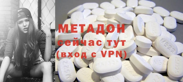 меф Аркадак