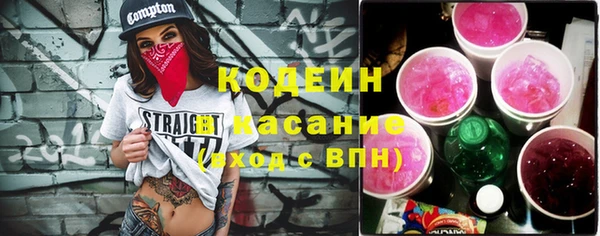 apvp Строитель