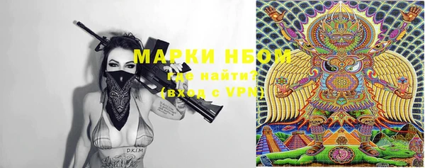 меф Аркадак