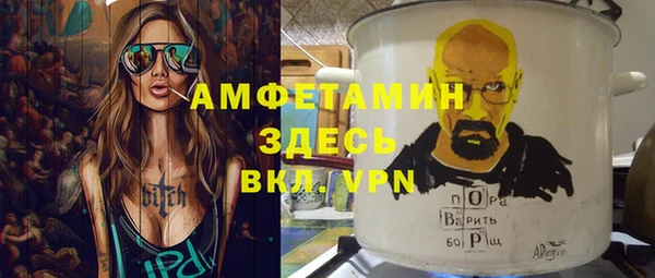 apvp Строитель