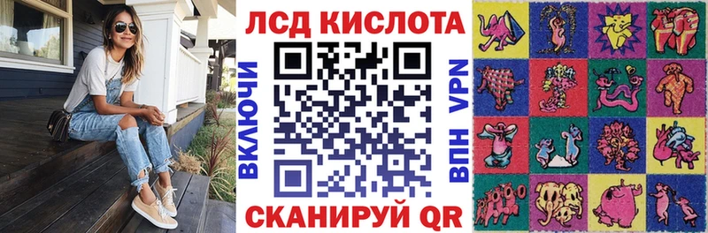 Марки N-bome 1,8мг  ссылка на мегу ссылки  Малмыж  купить наркоту 